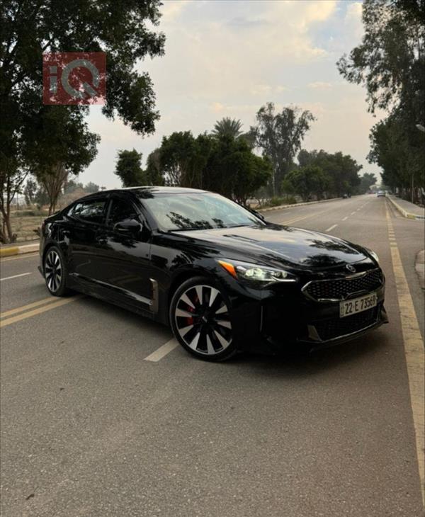 Kia for sale in Iraq